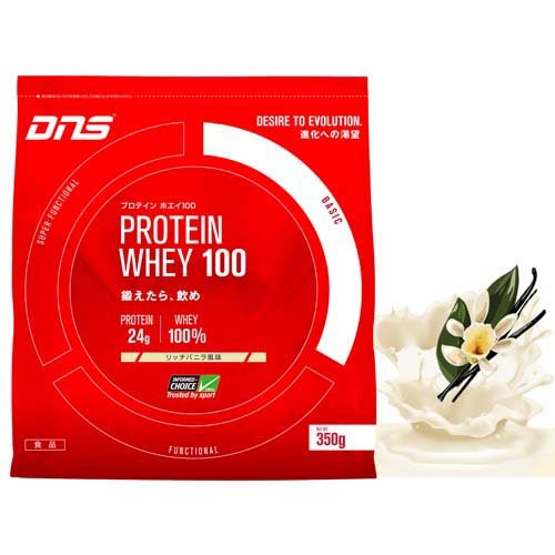 楽天市場】DNS DNS ホエイプロテイン ストイック プレーン味(750g