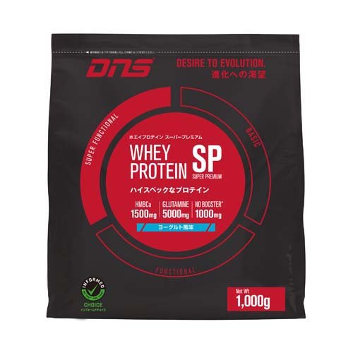 ＤＮＳホエイプロテイン ストイック／プレーン味　１K DNS ホエイプロテインストイックプレーン1000g | 横浜|二俣川|戸部の加