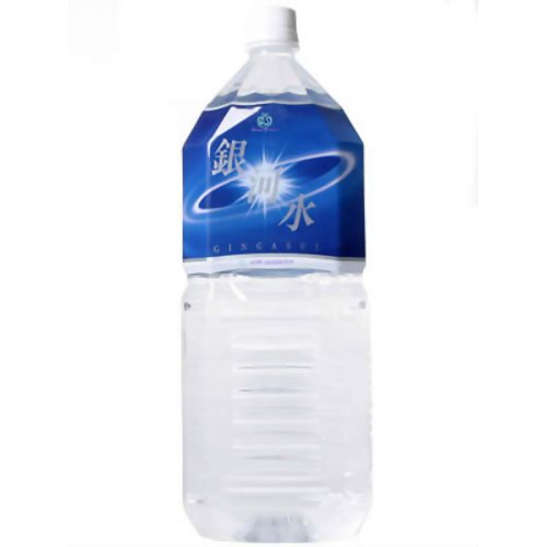 楽天市場】野口総合研究所 野口カタライザー21 500ml | 価格比較