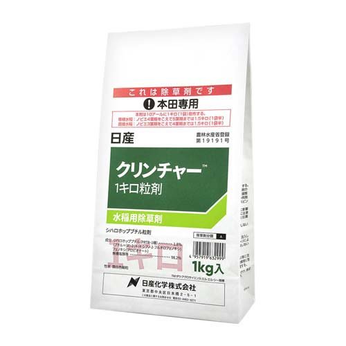 （ポイント5倍）（法人限定）日産化学 クリンチャー1キロ粒剤 1kg×12袋セット NSCM-632999