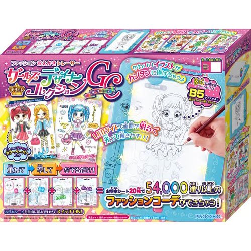 新感描スケッチ マジカルイラストレーター | BANDAI TOYS