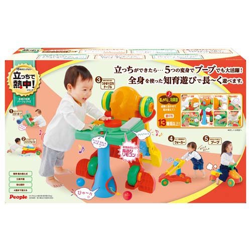 people お水の知育 エンドレス循環式 Amazon.co.jp: ピープル お水の知育 エンドレス循環式 : おもちゃ