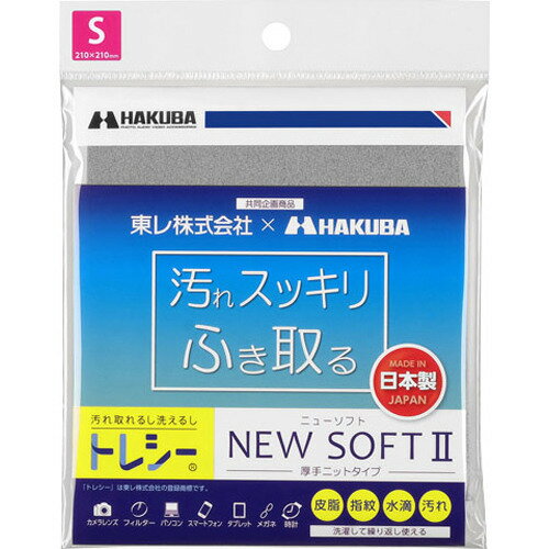 楽天市場】ソニーグループ SONY プリメインアンプ TA-FB9 | 価格比較