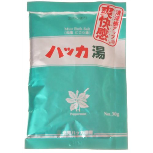 北見ハッカ ハッカ湯 30g (入浴剤 爽快タイプ)