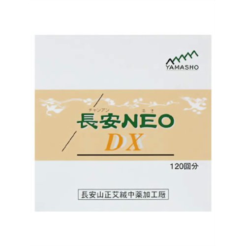 楽天市場】山正 山正 長安NEO DX レギュラータイプ 600壮 | 価格比較