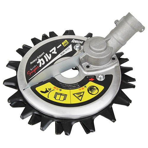 楽天市場】バクマ工業 VWL-36 バクマ 刈払チップソー碗ダフルV 255×36P