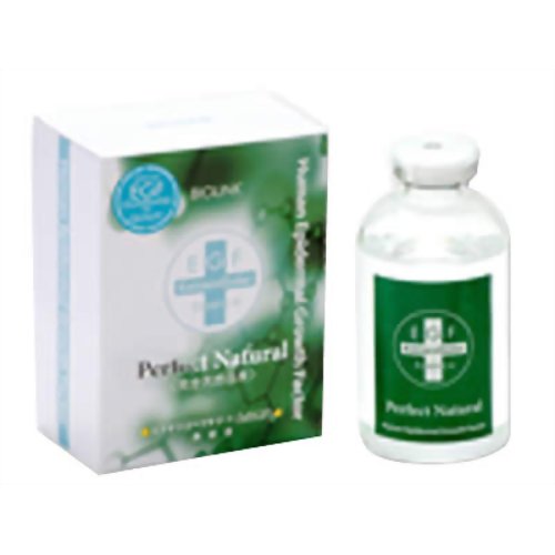 楽天市場】ビーティフィック egf配合美容液 バイオエッセンス | 価格