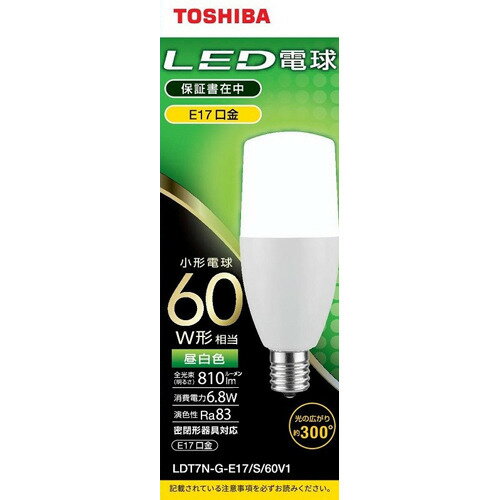 TOSHIBA LDT7L-G/S/60W/2 LEDランプ 10個入り 楽天市場】【マラソン期間P2倍】【即納／在庫あり】東芝 LED電球