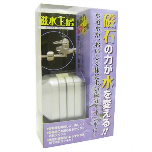 Amazon.co.jp: 活水器「蝶々」 おいしく安全なお水をお届け