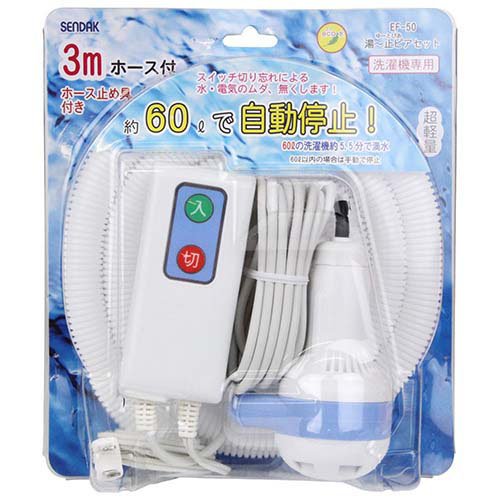 楽天市場】東芝 部品 東芝洗濯機用バスポンプ T420-45-113 42045113