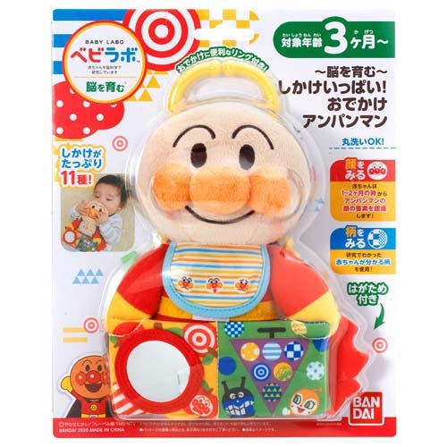 楽天市場】パイロットコーポレーション スイスイおえかき きかんしゃ