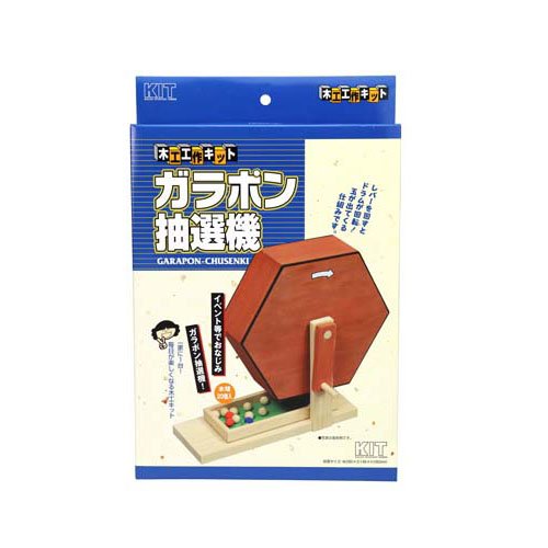 楽天市場】学研ステイフル メタルディノシリーズ トリケラトプス 増補