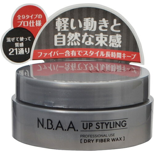 楽天市場】ジェニュイン N.B.A.A. アップスタイリング ドライ