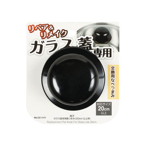 楽天市場】シャープ シャープ ホットクック専用フッ素コート内鍋 1．6L