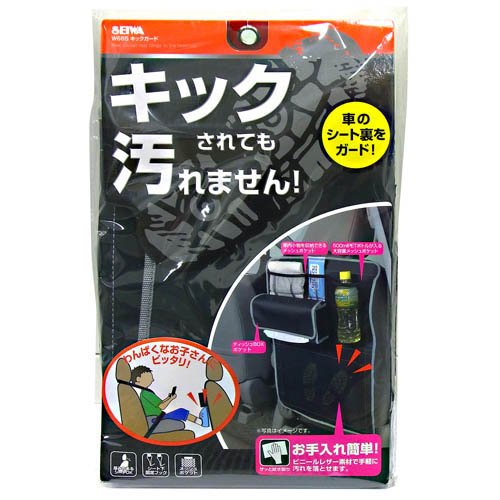 楽天市場】テクトム テクトム TECHTOM 燃費マネージャー FCM-NX1