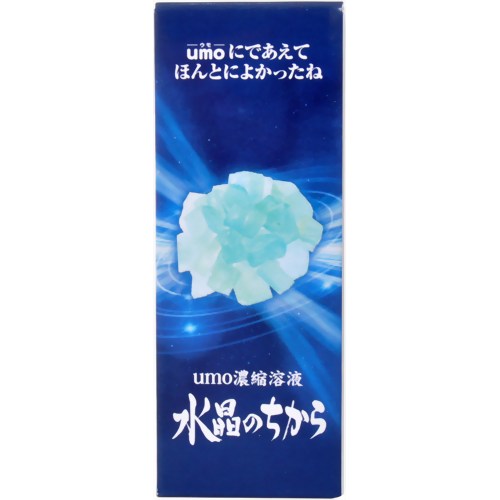水晶のちから 50ml