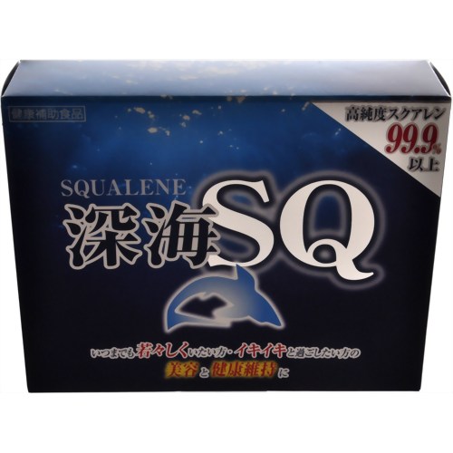 楽天市場】ケニングコーポレーション 深海力 うみのちから 400mg×380粒