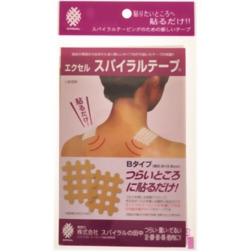 エクセル スパイラルテープ Bタイプ(約2.8×3.6cm)