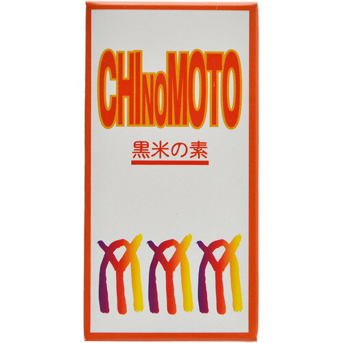 楽天市場】日本葛化学研究所 緑の素 ヘリクロゲン 粉末(120g