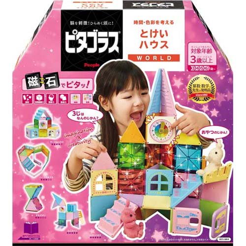 楽天市場】ピープル ピタゴラス BASIC 知育いっぱい！ボールコースター