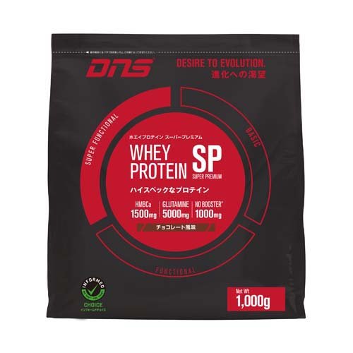 楽天市場】DNS DNS プロテイン ホエイ100 カフェオレ風味(3150g
