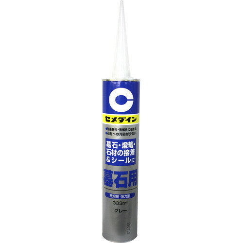 楽天市場】コニシ コニシ 速乾ボンド 耐熱ハケ塗りhg | 価格比較