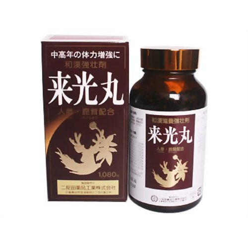 楽天市場】日邦薬品工業 アスゲン長城清心丸 1丸×10個 | 価格比較