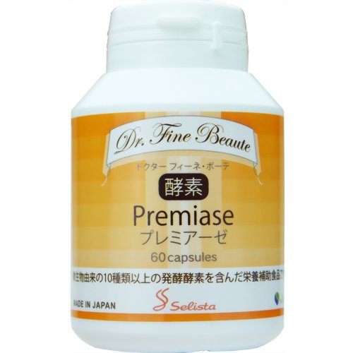 楽天市場】毎日笑顔 パクパク 酵母くん り | 価格比較 - 商品価格ナビ