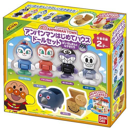 【新品】ばいきんまんセット