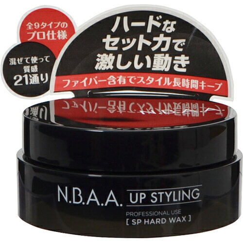 楽天市場】ジェニュイン N.B.A.A. アップスタイリング ドライ