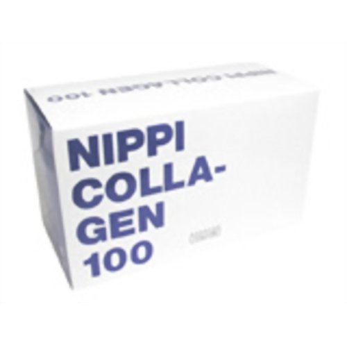 楽天市場】ニッピコラーゲン化粧品 ニッピ コラーゲン100 | 価格