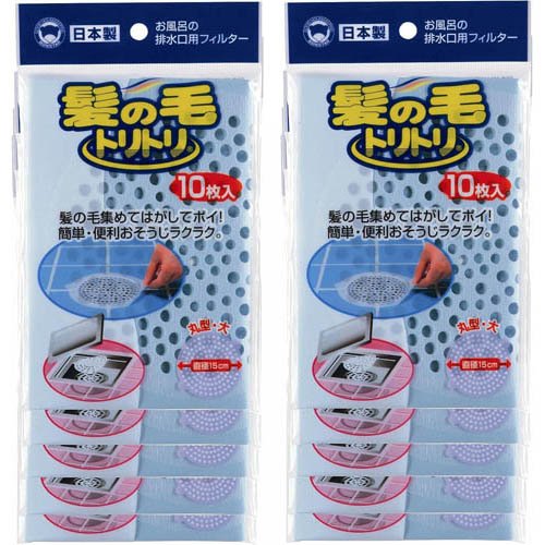 楽天市場】スリーアップ 家庭用コンパクトジャグジー ホッとスパ JTM