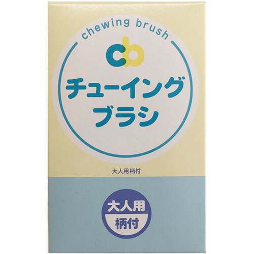 c8ff1b53ae1bff6c50d50ab59e4b1d