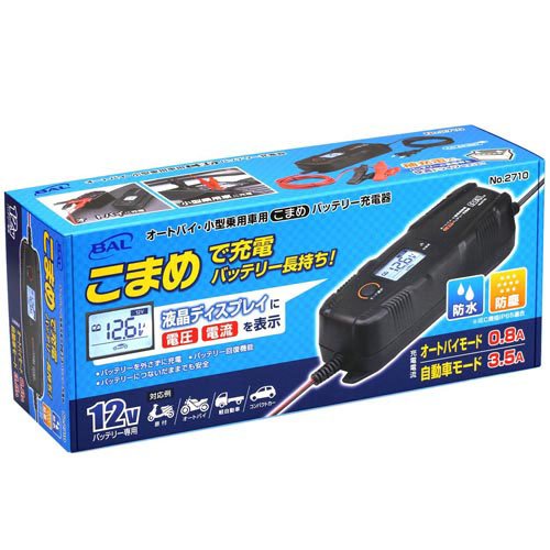 楽天市場】セルスター工業 全自動バッテリー充電器 CV-1500 | 価格比較