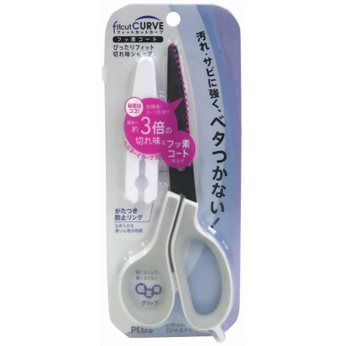 プラス フィットカットカーブ フッ素 ジャストグリップ