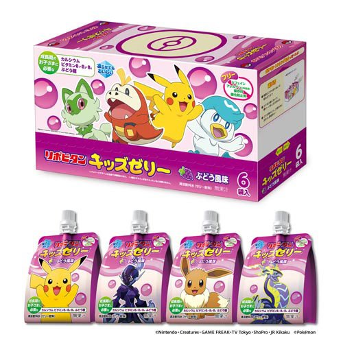 激レア　ポケモン　パズル　リポビタン　大正製薬　当選品 楽天市場】大正製薬 リポビタン キッズゼリー ポケモンデザイン(125g*6