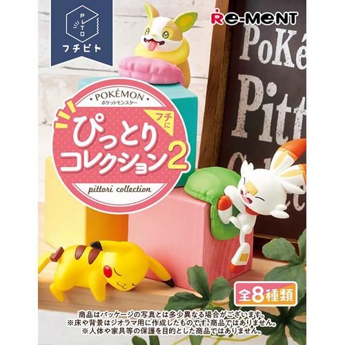 リーメント 星のカービィ つなげてかわいい！カービィと不思議な木 セット売り Amazon.co.jp: リーメント つなげてかわいい! カービィと不思議