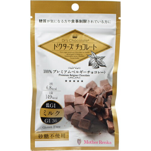 チョコママ 楽天市場】マザーレンカ Mother Renka ドクターズチョコレート