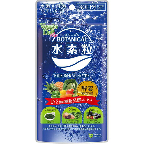 楽天市場】ジェイフロンティア ジェイフロンティア 酵水素328選 生