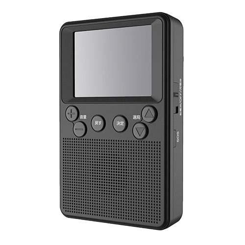 楽天市場】アーウィンジャパン アーウィン 4.3型液晶フルセグ