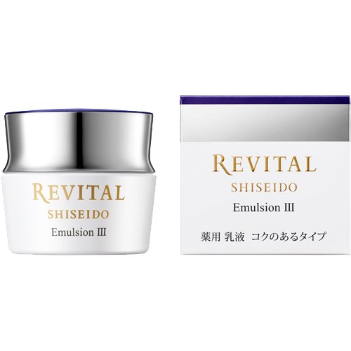 資生堂リバイタル クリームエンサイエンスAA EX40g 8個 SHISEIDO