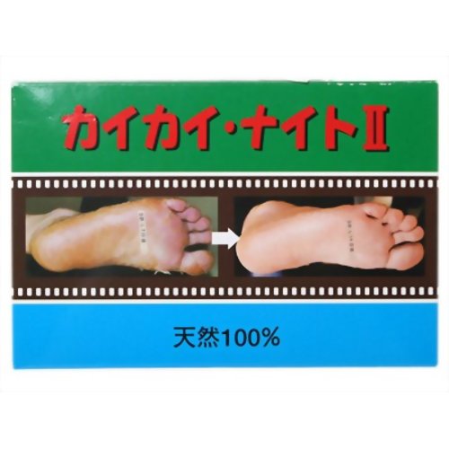 楽天市場】センチュリー NEW UVフットケア | 価格比較 - 商品価格ナビ