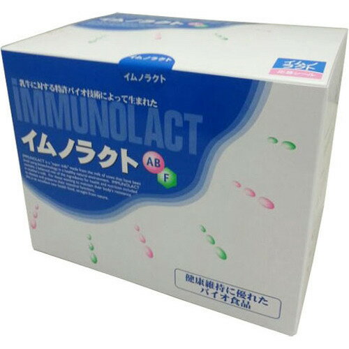 楽天市場】サニーヘルス イムノラクト顆粒 315g(10.5g×30袋) | 価格