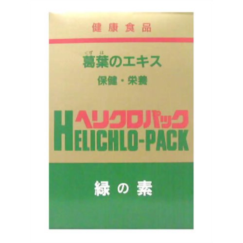 のゆゆ　緑の素 ヘリクロゲン 粉末 120g 4個 Amazon | QIDUHUQI 緑の素 ヘリクロゲン 粉末 120g | 日本葛化学