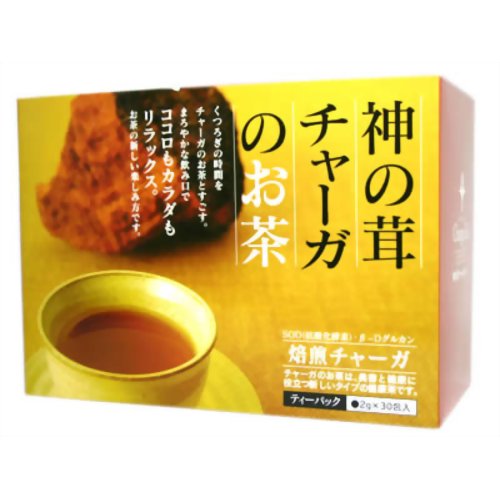 はいせき茶煎出用 40入 楽天市場】千金丹ケアーズ はいせき茶煎出用(40入) | 価格比較
