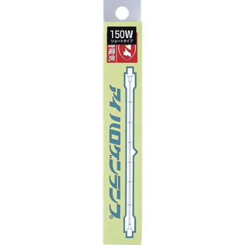 楽天市場】朝日電器 ELPA アイハロゲンランプ 110V 150W R7S口金 G-225