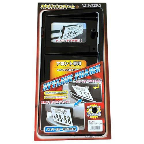 トヨタモビリティパーツ ETCユニット T'z TZ-ETC151 - メルカリ