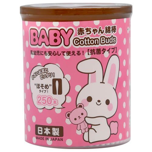(あわせ買い1999円以上で送料お得)山洋 うさぎ BABY 綿棒 ほそめ 250本