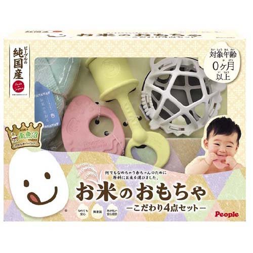 楽天市場】ピープル お米のどうぶつつみき いろどり(1個) | 価格