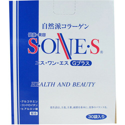 楽天市場】エミネット 天使のララ | 価格比較 - 商品価格ナビ